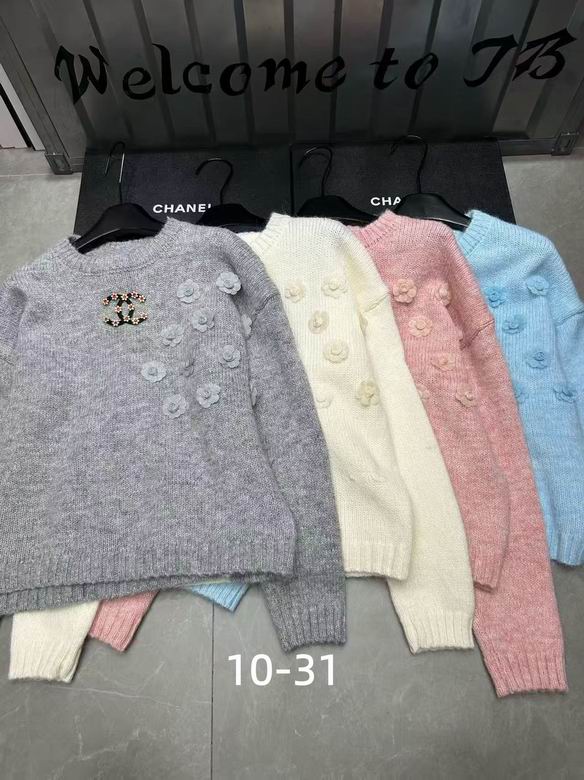Chanel S-XL 154